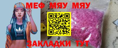 jwh Баксан