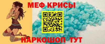 jwh Баксан