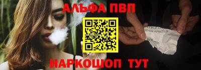 mdpv Аша