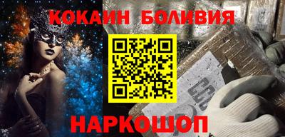 jwh Баксан