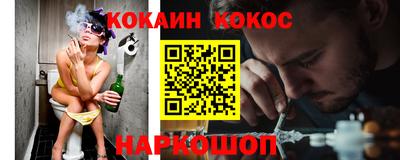 jwh Баксан