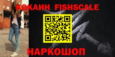 jwh Баксан