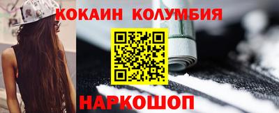 jwh Баксан
