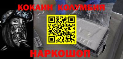 jwh Баксан