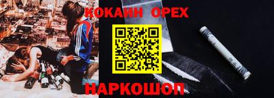 мет Ачхой-Мартан
