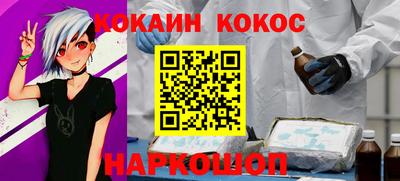 mdpv Аша