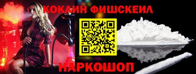 jwh Баксан