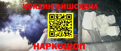 mdpv Аша