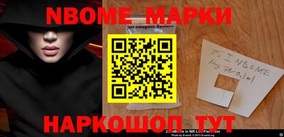 mdpv Аша