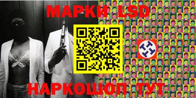 mdpv Аша