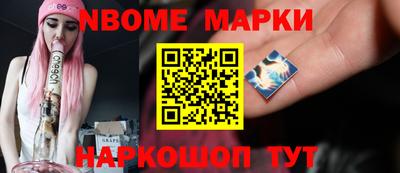 mdpv Аша