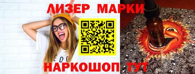 мет Ачхой-Мартан