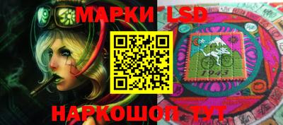 mdpv Аша