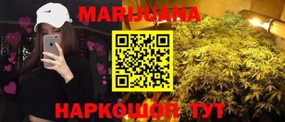 мет Ачхой-Мартан