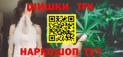 мет Ачхой-Мартан