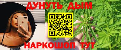 mdpv Аша