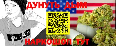 jwh Баксан
