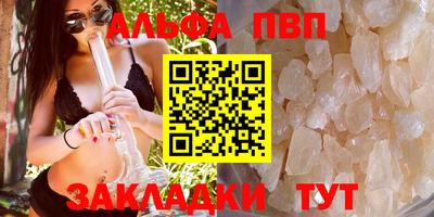 jwh Баксан