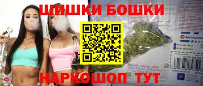 mdpv Аша