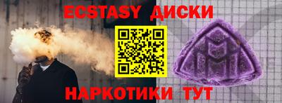 jwh Баксан