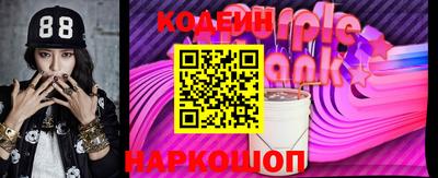 mdpv Аша