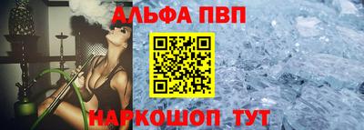 jwh Баксан