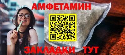 mdpv Аша