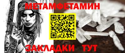 jwh Баксан