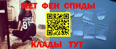 мет Ачхой-Мартан