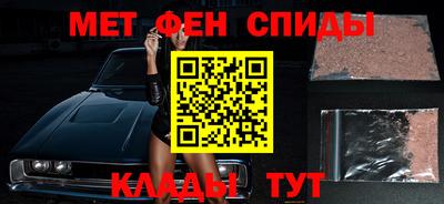 мет Ачхой-Мартан