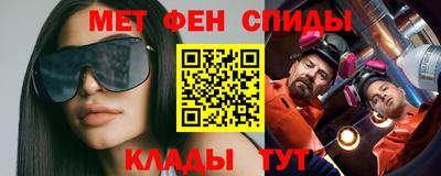 mdpv Аша