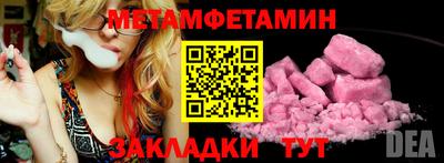 jwh Баксан