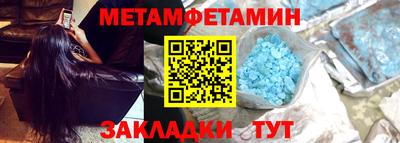 mdpv Аша