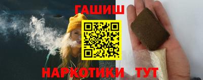мет Ачхой-Мартан