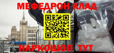 mdpv Аша
