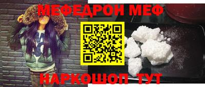 mdpv Аша